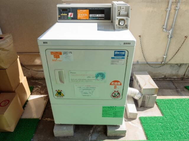Gas dryer: 100 yen (15 minutes)